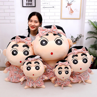 Crayon Small New Doll Plush Toy Cartoon Cute Bathrobe Small New Pillow Children Girls Rag Doll