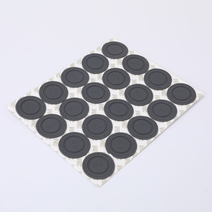 Thermos cup bottom stick round silicone non-slip coaster wear-resistant protective pad self-adhesive stainless steel cup bottom stick cup cover