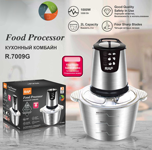 European standard 220V electric mixer meat grinder multi-function cooking machine household stuffing machine garlic paste stirring Chili