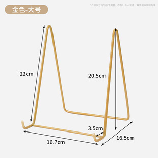 Desktop Photo Frame Bracket Holder Medal Certificate Display Stand Base Support Vertical Glass Photo Plate Bracket Swing Table