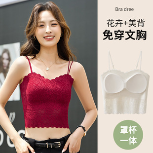 Autumn and Winter New Lace Beautiful Back Integrated Cup Sling with Chest Pad Vest Women's Inner and Outer Wear Fixed Cup Traceless Tube Top