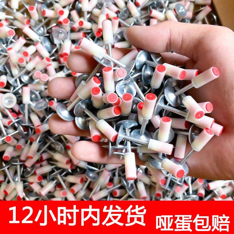 Ceiling Gun Nails, Integrated Nails, Mini Fire Nails, Pipe Clamps, Row Clamps, Hooks, Nails, Threaded Nails, Customized