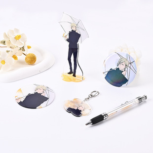 Spell Back to War Rainy Day Acrylic Card Key Chain Yum Key Chain through Card Animation Millet suit in stock