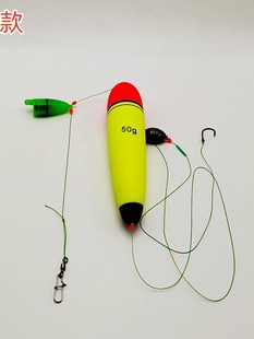 Floating Fishing Grass Carp Line Set Single Hook Medium through Float Fishing Sea Rod Grass Carp Fishing Set Sliding Float Moss Reed Float Finished Product