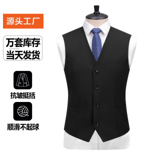 2023 New genuine goods Korean style men's slim fit vest suit waistcoat best man business wear vest jacket