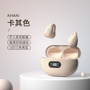 Новый TWS костной проводимости беспроводной Bluetooth-наушники зажим мини-цифровой дисплей с высоким качеством звука движение действительно шумоподавление Bluetooth