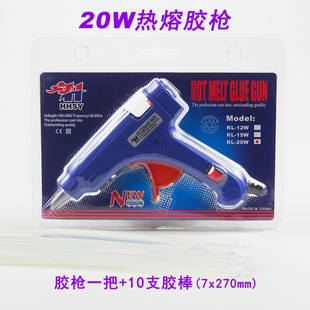 DIY transparent glue stick hot melt glue stick hot sol glue gun 7MM high viscosity hot melt glue stick