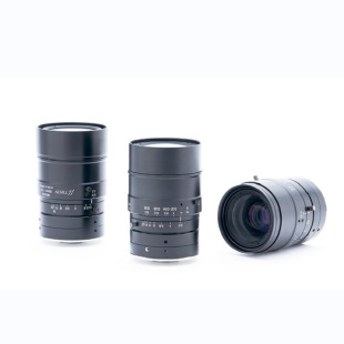 Japan U-TRON youchuang FV 1520 million pixel low distortion rate fixed focus lens