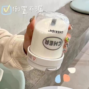 New Water Cup Tritan Kidsren's Ton Cup with Straw Cartoon Cute Meatball Cup Ladies Popular Plastic Cup