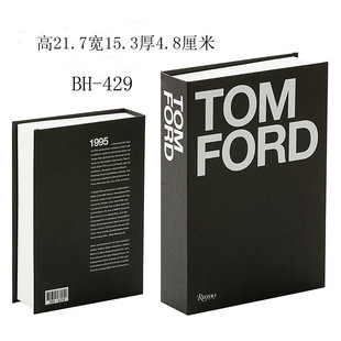Modern simulation decoration book Simple Nordic fake book decoration model book decoration software home decoration