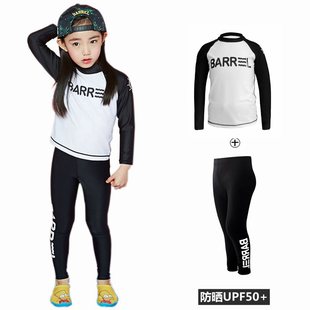 South Korea Children's Swimwear Boys' Split Long Sleeve Girls' Sunscreen Hot Spring Children's Middle-aged Children's Big Children's Baby Parent-child Swimwear