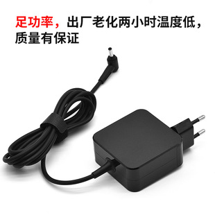 Suitable for Asus 45W Notebook Power Adapter 19V2.37A 4.0*1.35 Computer Charger S400U
