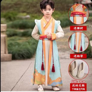 Hanfu Осенний Детский костюм для девочек 2023 Новый древний костюм Супер Фея Тан Костюм Юбка Осеннее платье Фестиваль середины осени для мальчиков