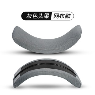 Применимо к Logitech/Logitech Astro A10 второго поколения нового поколения, новое поколение, чехол для наушников, наушники, губчатые наушники