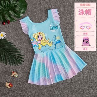 Girls' Swimwear Girls' Sweet Children's Princess Dress Style Mermaid Baby Korean Style Princess Style