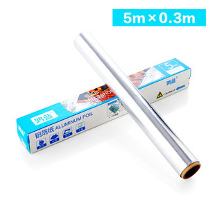✅Wholesale Aluminum Foil Paper Household High Temperature Resistant Tin Paper Barbecue Barbecue Thickened Tin Foil Paper for Baking Kitchen Oven