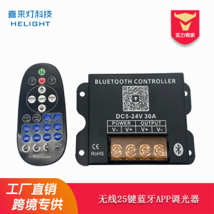 Лампа Xilai RF беспроводной Bluetooth 25 кнопочный монохромный пульт дистанционного управления с приложением диммер светящееся слово затемнение света и темноты