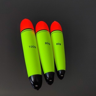 Rock fishing long cast Zhongtong floating bubble floating eye-catching buoy sea rod sea fishing floating Zhongtong stick floating silver carp perch floating