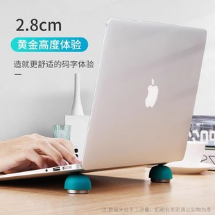 Laptop Bracket Radiator Bracket Desktop Elevated Portable Lazy Pad Elevated Support Base Cervical Spine