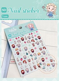 Sanrio 5D рельефная наклейка для ногтей для детей мультфильм девушка куроми наклейка водонепроницаемый декоративный наклейка для ногтей наклейки