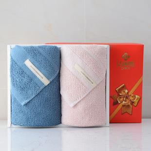 Jielia Towel Gift Box 2 Pack Pure Cotton Group Purchase Labor Welfare Wedding Accompanying Gift Embroidered Word Wholesale genuine goods