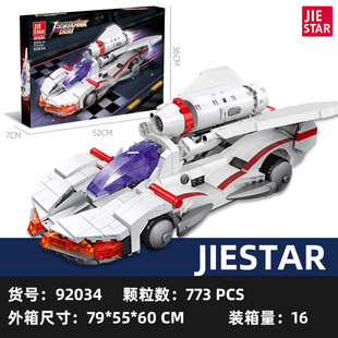 Jie Xing 92034 New High Intelligent Formula Racing Model Collection Ornaments Build DIY Assembly Technology Building Blocks