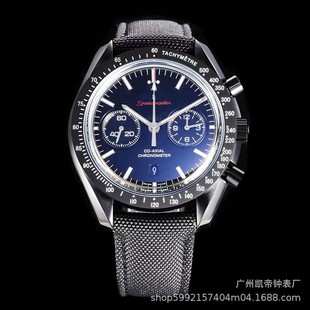 Oujia Brand Watch OM Super Chronograph Series Watch Automatic Mechanical Quartz Men's Hand Cross-border Watch Wholesale