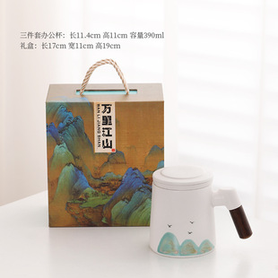 Ceramic mug tea water separation bubble cup high color value wooden handle with lid filter office tea cup gift