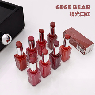 Gege bear твердая зеркальная помада не прилипает к чашке и не выцветает