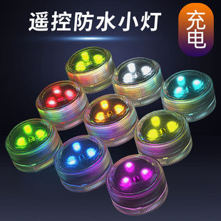 Wholesale USB remote control charging waterproof knob diving light RGB bright colorful small lights Halloween decoration filling atmosphere