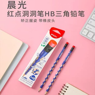 Chenguang 30982 Отверстие Карандаш Треугольный стержень Толстый стержень HB с ластиком Ученики Корректирующий удерживающий карандаш для практики осанки 2B