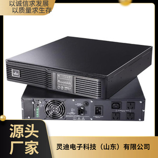 UPS Питание ITA 01k00AS1102C00 1KVA/800W больничное и медицинское оборудование