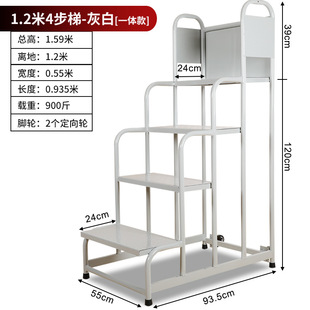 Mobile Climber Warehouse Climber Ladder Tally 2-Step 3-Step Ladder Stacking Truck Warehouse Ladder Factory