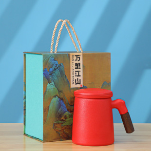 Ceramic Filter Cup Home Tea Cup Office Tea Cup Wanli Jiangshan Gift Boxes for Elders Handmade Gifts