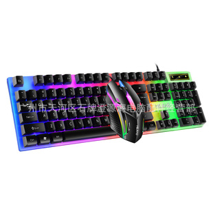 White Luminous Keyboard Mouse Set Luminous Backlight Kit Keyboard Mouse Set UU Suspension Key Cap Keyboard Keyboard