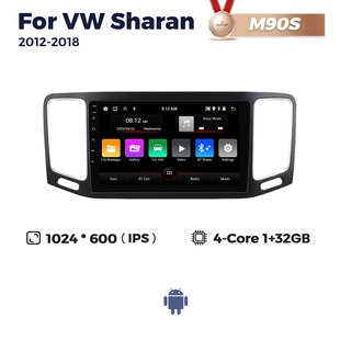 Применимо к Volkswagen Sharan 2012-2018 Автомобильный мультимедийный навигатор Android Bluetooth с большим экраном