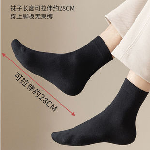 Catman Classic plus size Men's Socks Summer Thin Solid Color All Cotton Socks Extra Large 46 Extra Large Plus Fat Feet 44 Summer