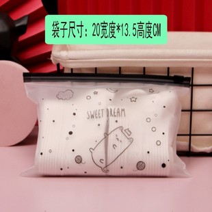 English Bra Packing Bag Leggings Leather Pants Shorts Zipper Bag Children's Clothes T-shirt Horizontal Pull PE Bra Bag