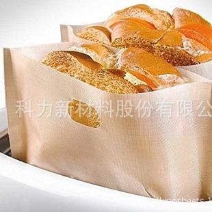 teflon toast bag non-stick microwave bag teflon toaster bag easy to clean toast bag