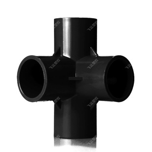 Black PVC water supply pipe elbow three-dimensional four-way three-way three-way joint direct turnover box fish tank bottom filter drainage accessories