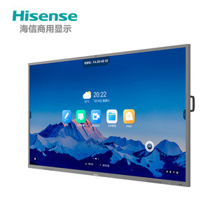 Hisense 98MR6D interactive touch all-in-one machine configuration teaching diversified teaching 98-inch touch all-in-one machine
