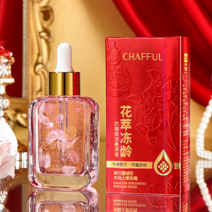 Xiangfuer Hua Cui замороженный возраст омолаживающая суспензия Qinrun нежная и шелковистая кожа лосьон смягчает текстуру