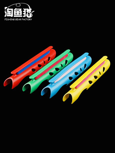 Color winding board card line Board Rod protection table fishing wire receiver main sub-line card fishing supplies wholesale
