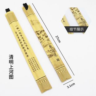 Chopsticks Packaging Paper Bag Hotel Disposable Kraft Paper Chopsticks Set Chopsticks suit Hot Pot Chopsticks Set Free Shipping