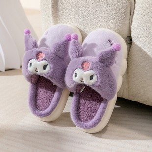 One-piece delivery wholesale Sanrio coolomi big eye frog melody Hello Kitty children's cotton slippers parent-child winter