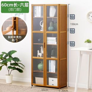 Gap Storage Cabinet Kitchen Refrigerator Gap Cabinet Bathroom Floor Storage Rack Narrow Gap Side Cabinet Storage Cabinet Storage Cabinet