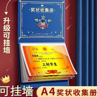 Книга заслуг A4 Сертификат заслуг для показа стены