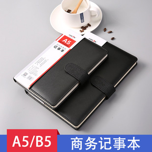 Creative Business Notebook Daily Record Notepad Office Simple Atmosphere Buckle Journal Notebook