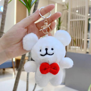 Line Puppy Pendant Cute Plush Headgear Keychain Doll Backpack Hanging Couple's Birthday Cartoon