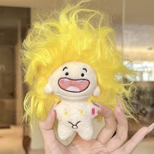 Explosive Plush Doll Shake Tone Cute Funny Teeth Cotton Doll Small Doll Plush Keychain Pendant Doll